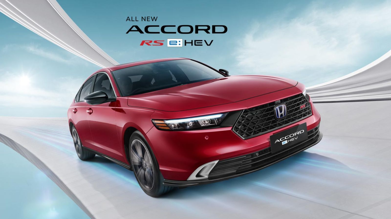 You are currently viewing Honda Accord