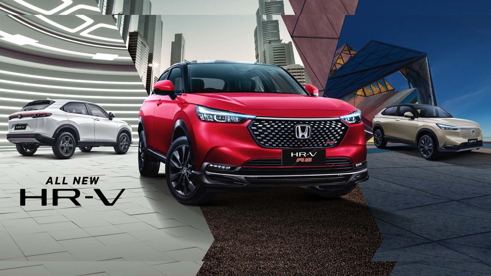 Read more about the article Honda HR-V