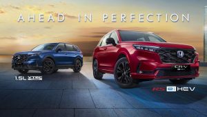 Read more about the article Honda CR-V